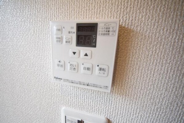 ドリームシャトー都賀の物件内観写真